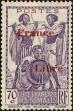 Stamp ID#224213 (1-271-235)