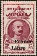 Stamp ID#224216 (1-271-238)