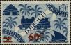 Stamp ID#224238 (1-271-260)
