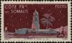 Stamp ID#224264 (1-271-286)