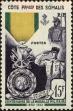 Stamp ID#224265 (1-271-287)