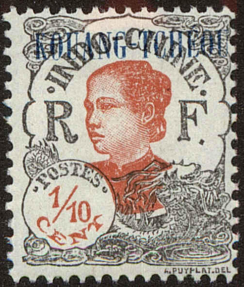 Front view of Kwangchowan 54 collectors stamp