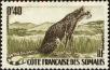 Stamp ID#224270 (1-271-292)