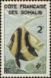 Stamp ID#224274 (1-271-296)