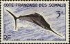 Stamp ID#224275 (1-271-297)