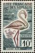 Stamp ID#224283 (1-271-305)