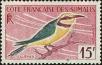 Stamp ID#224284 (1-271-306)