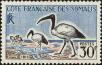 Stamp ID#224285 (1-271-307)