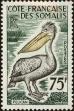 Stamp ID#224286 (1-271-308)