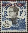 Stamp ID#224010 (1-271-30)