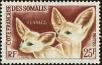 Stamp ID#224290 (1-271-312)