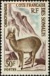 Stamp ID#224292 (1-271-314)