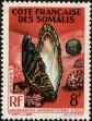 Stamp ID#224293 (1-271-315)