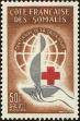 Stamp ID#224297 (1-271-319)