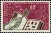 Stamp ID#224301 (1-271-323)