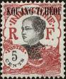 Stamp ID#224016 (1-271-36)