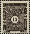 Stamp ID#224365 (1-271-387)