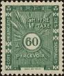 Stamp ID#224369 (1-271-391)