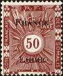 Stamp ID#224374 (1-271-396)