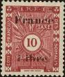 Stamp ID#224378 (1-271-400)