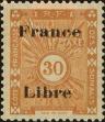 Stamp ID#224381 (1-271-403)