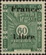 Stamp ID#224383 (1-271-405)