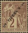 Stamp ID#224409 (1-271-431)