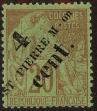 Stamp ID#224417 (1-271-439)