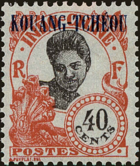 Front view of Kwangchowan 72 collectors stamp