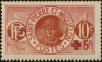 Stamp ID#224442 (1-271-464)