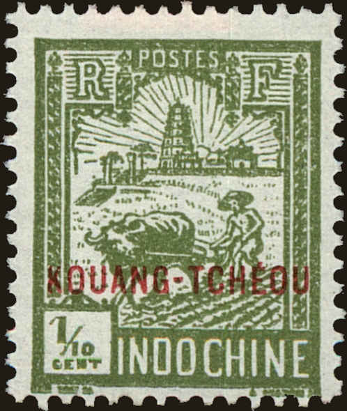 Front view of Kwangchowan 75 collectors stamp