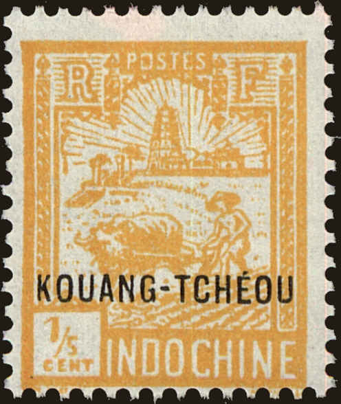 Front view of Kwangchowan 76 collectors stamp