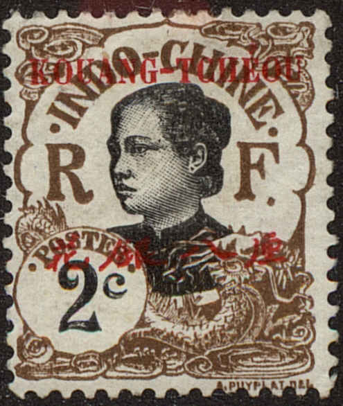 Front view of Kwangchowan 19 collectors stamp