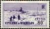 Stamp ID#224496 (1-271-518)