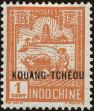 Stamp ID#224031 (1-271-51)