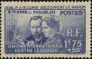 Stamp ID#224512 (1-271-534)