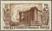 Stamp ID#224514 (1-271-536)