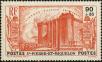 Stamp ID#224515 (1-271-537)