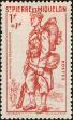 Stamp ID#224517 (1-271-539)