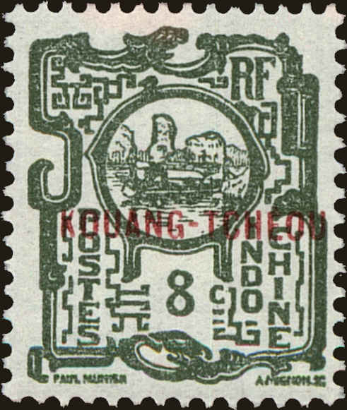 Front view of Kwangchowan 86 collectors stamp