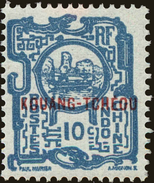 Front view of Kwangchowan 88 collectors stamp