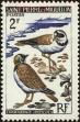 Stamp ID#224623 (1-271-646)