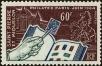 Stamp ID#224628 (1-271-651)