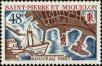 Stamp ID#224635 (1-271-658)