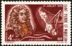 Stamp ID#224637 (1-271-660)