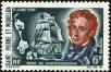 Stamp ID#224638 (1-271-661)
