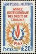 Stamp ID#224641 (1-271-664)