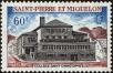 Stamp ID#224647 (1-271-670)