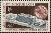 Stamp ID#224657 (1-271-680)