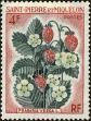Stamp ID#224660 (1-271-683)